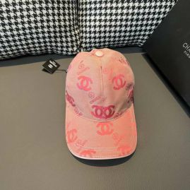 Picture of Chanel Cap _SKUChanelcap0826411935